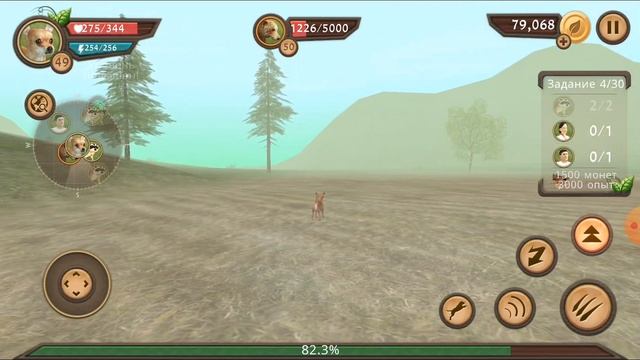 Я играю в симулятор собаки смотреть онлайн