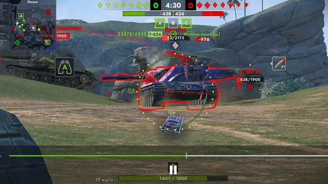 танкс блитц