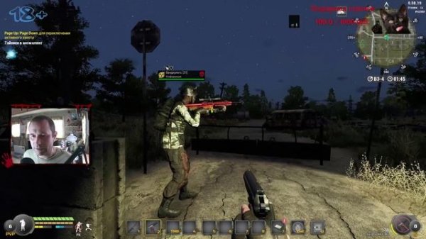 WILL TO LIVE ONLINE: Вилка. Квесты. Наемник. МСК4 #2