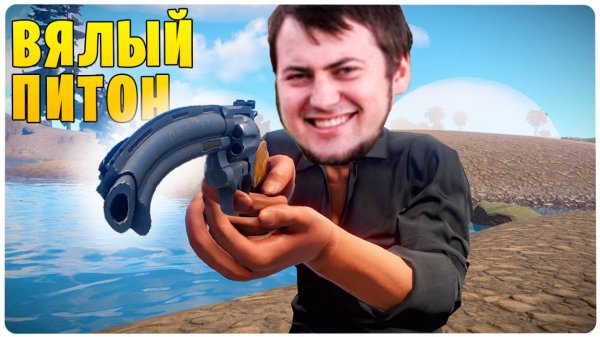 БЕЗУМНОЕ ПРИКЛЮЧЕНИЕ НА СЕРВЕРЕ С ПЕРЕКЛЮЧЕНИЕМ PVP И PVE! Wasilisc PvE