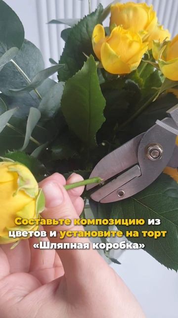 Какие еще декоры популярны у клиентов? смотреть онлайн