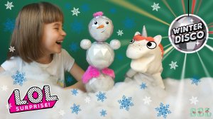 Снеговик ЛОЛ Сюрприз и Волшебный Единорог Жора