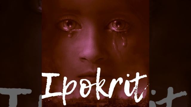 Vierj Mirak смотреть онлайн