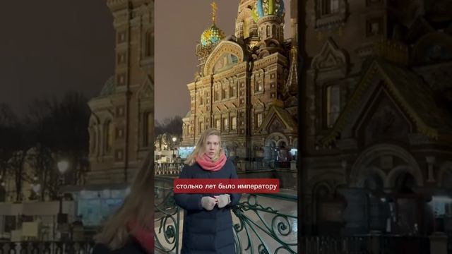 Спас на Крови и что вам следует о нём знать. Гид Ирина Морозова. смотреть онлайн