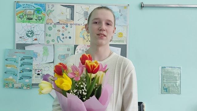 8В класс поздравление с 8 Марта смотреть онлайн