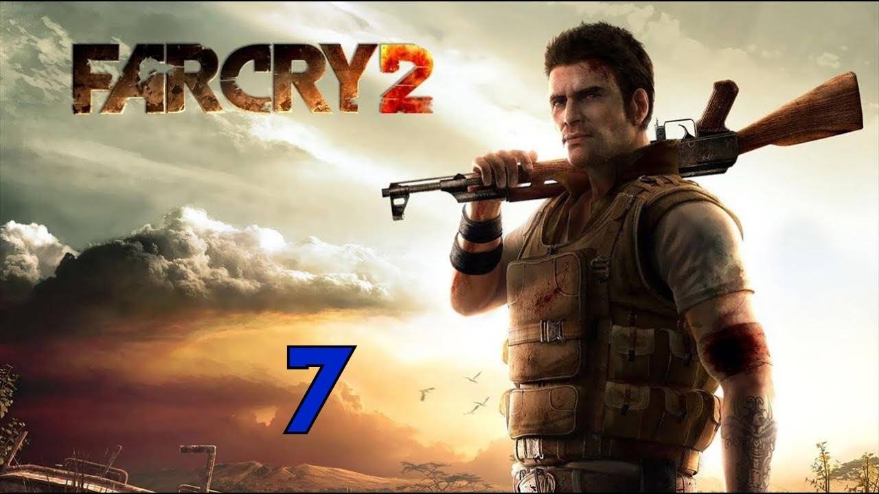 Прохождение Far Cry 2 #7 (ОФОТ: Золото в Оазисе)