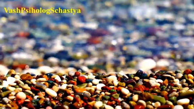 VashPsihologSchastya