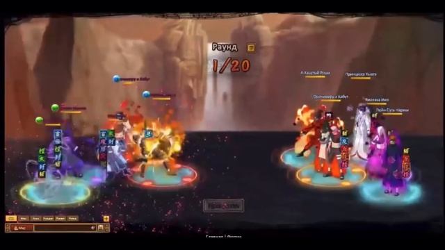 Ninja World VIP0 легенда оракула В3 1 15/15 смотреть онлайн