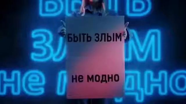 Время Добрых Дел смотреть онлайн