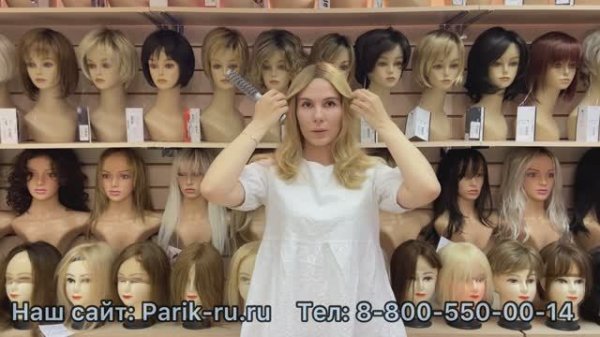 Обзор на новинки натуральных париков! Сайт магазина Parik-ru.ru