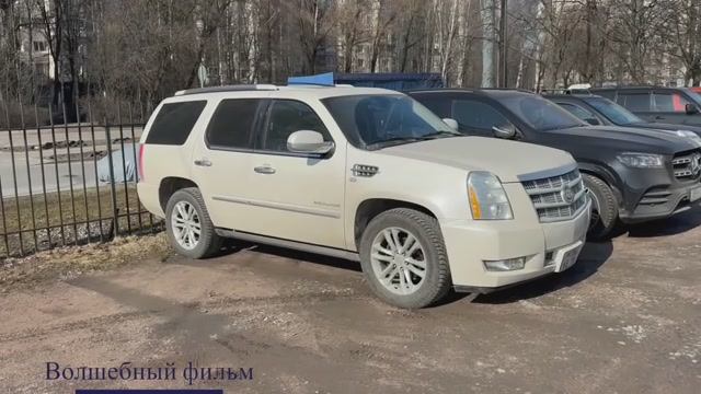 Cadillac Escalade 2013г