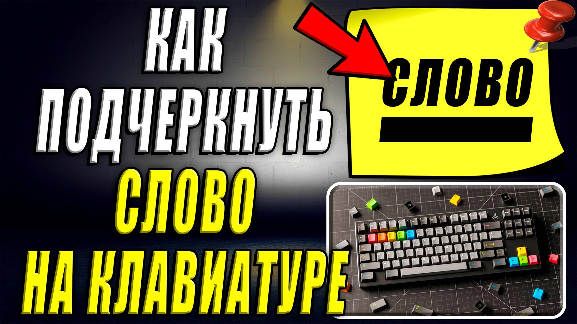 Интернет-Навигатор