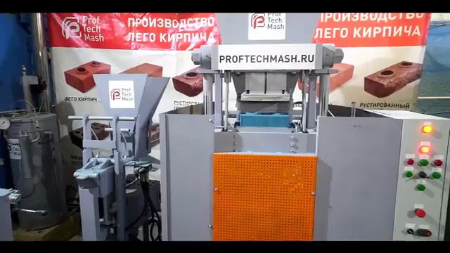 Как начать выпускать лего кирпич! Поможем открыть производство смотреть онлайн