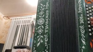 Ну  где  же  ты  любовь  моя ,  на гармони , цифры 89277382068