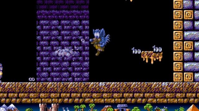 Fire & Ice [Amiga 500]
