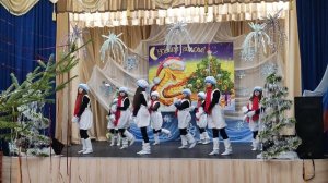 "Новый год" - группа "Канапушки"