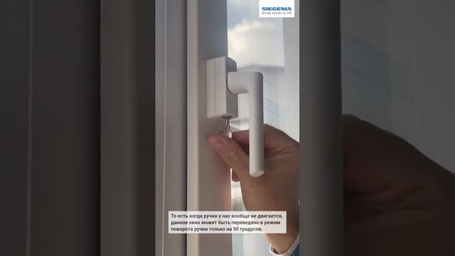 Самое правильное решение для обеспечения детской безопасности смотреть онлайн