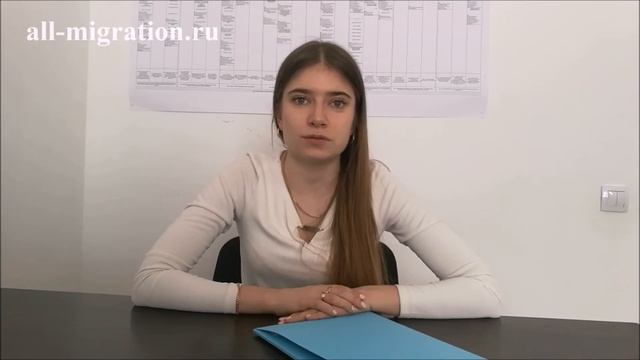Как избежать тестирования по русскому языку для получения патента? смотреть онлайн