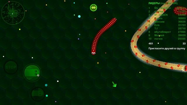 Я играю в вормакс ио смотреть онлайн
