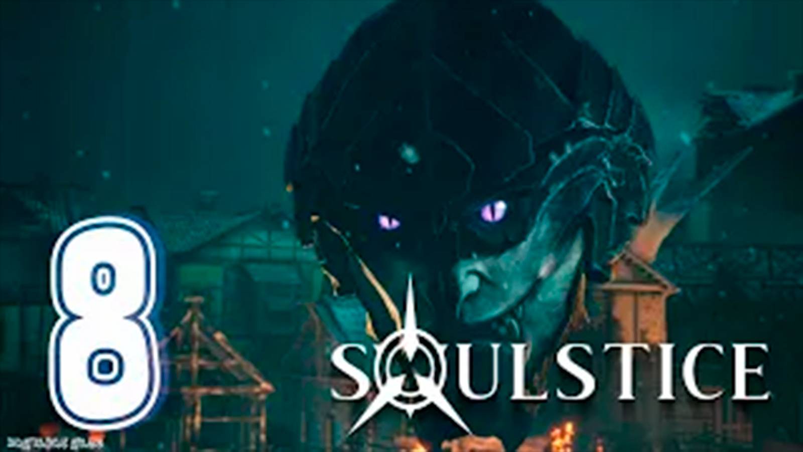 Прохождение Soulstice. часть 8. Босс Громадный монстр