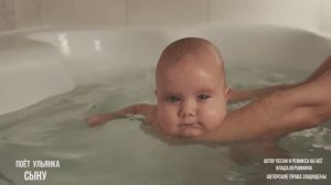 Самая Нежная Песня для СЫНА! 💖💖💖