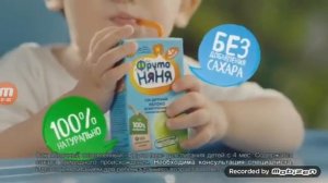 Анонс, заставка реклама "Hit Non Stop" (Europa Plus TV, 26.12.2020)