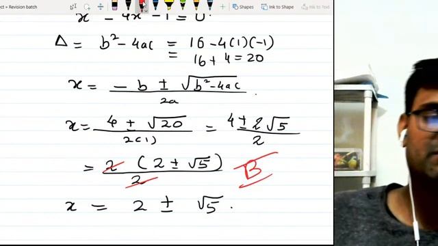 #6 Equations Matrices and Inequations I Maths Stats LR I complete Revision series смотреть онлайн
