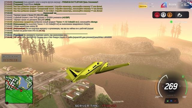 3 хатка смотреть онлайн