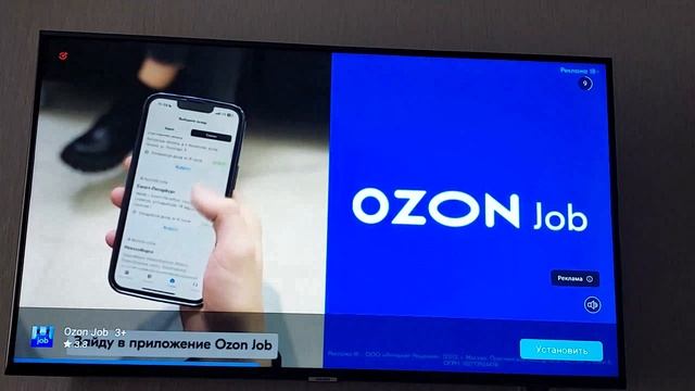 Приложение для просмотра кино и сериалов Zona смотреть онлайн