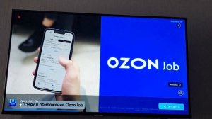 Приложение для просмотра кино и сериалов Zona