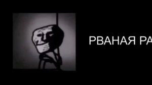 МИСТЕР ИСКЛЮЧИТЕЛЬНЫЙ ОЦЕНИВАЕТ БОЛЬ