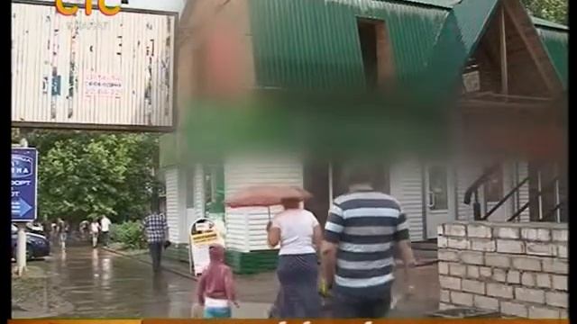 Снос незаконных построек смотреть онлайн