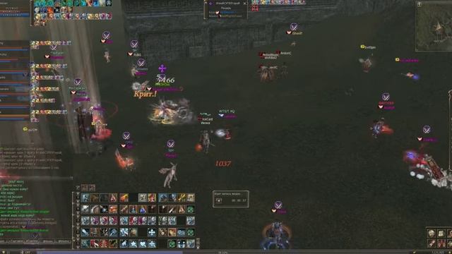 Capture 2019 01 07 21 23 41 943 смотреть онлайн
