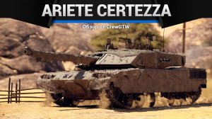 СПРЯЧЬСЯ Ariete Certezza в War Thunder (crewgtw, крюга, war thunder)