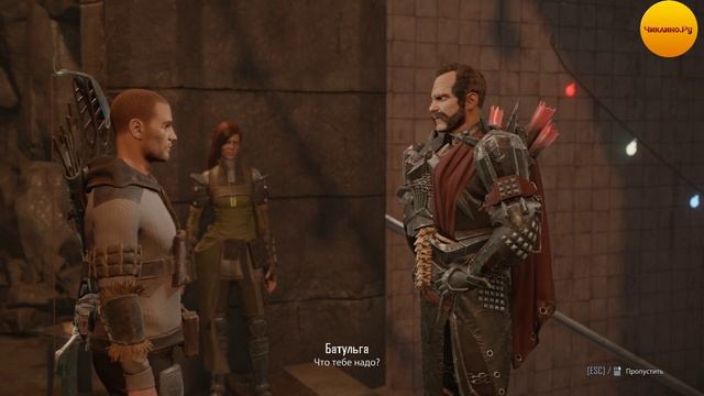 Прохождение ELEX2 серия 14 Пещера морконов смотреть онлайн