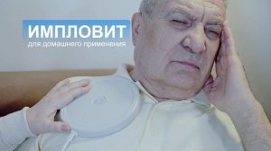 Выбирайте только оригинальную продукцию от ООО МНПФ «ЮКОНД»