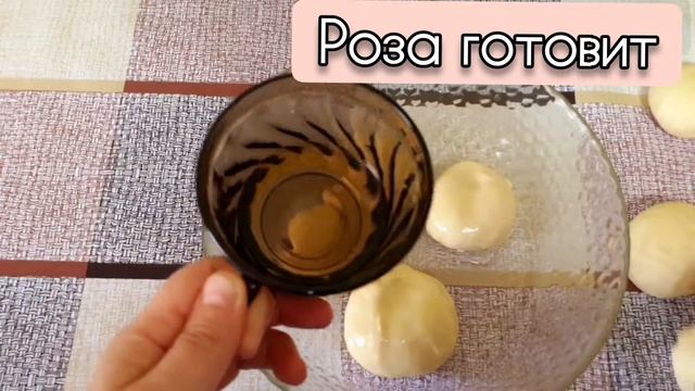 //САНЗА//👍👍👍