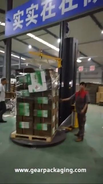Box carton board pallet film wrapping sealing packing machine pallet PP film wrapper equipment смотреть онлайн