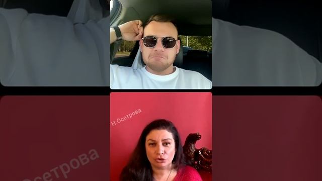 Валерий Блюменкранц в прямом эфире 04.06.2021. С парапсихологом.