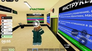 роблокс бесконечная ролевая игра squid game снайперы!