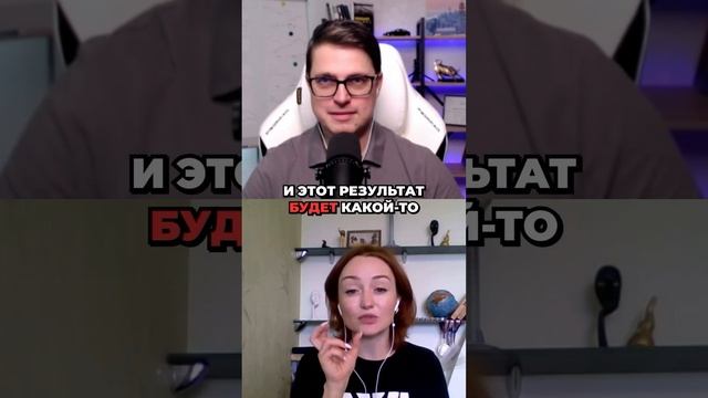 Трейдинг: дисциплина или гибкость? Как вы находите баланс? #трейдинг #финансы смотреть онлайн