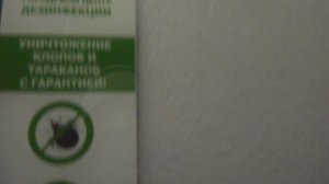 Пассажирский лифт V=1 м-с, Q=320 кг (4833)