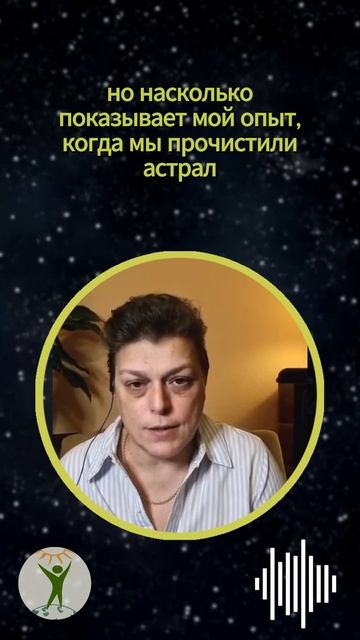 Как эффективно разбираться с психотравмами #shorts смотреть онлайн