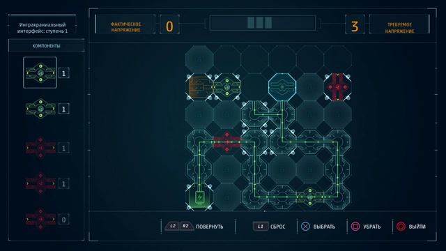 Человек паук #12