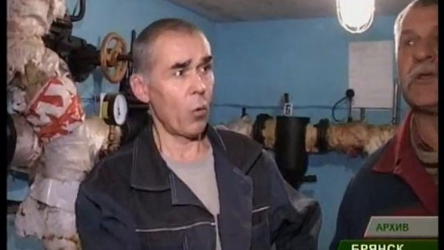 ЖКХ: платить по счетам? смотреть онлайн