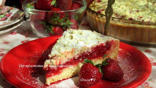 Книга рецептов