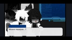 Реакция tiny bunny на тик ток(4 эпизод) 2 часть remake..?