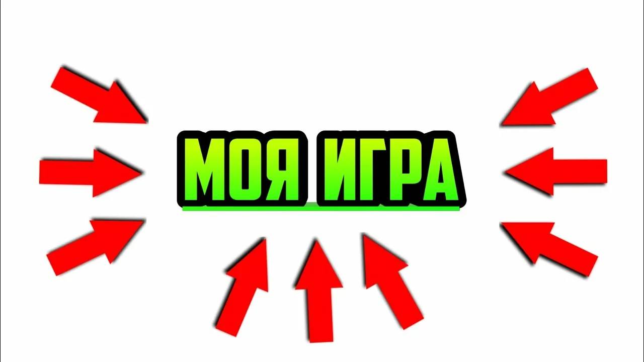 Делаю НОРМАЛЬНУЮ игру впервые в Roblox Studio 1 часть смотреть онлайн