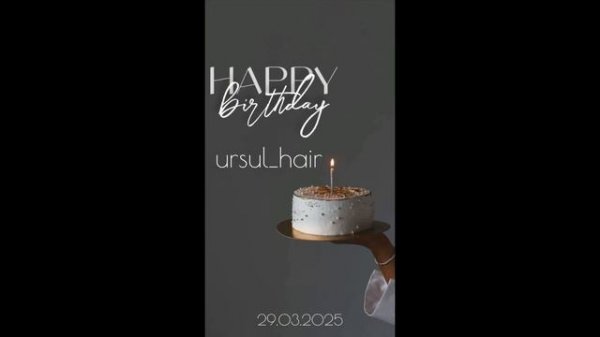 ursul_hair 29.03.2025