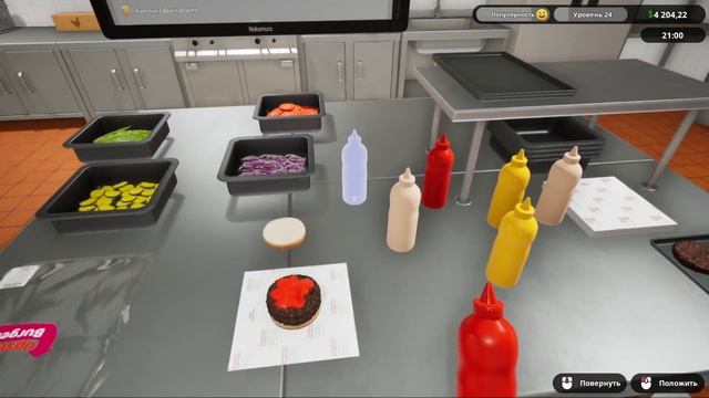 Тише едешь ни хрена не успеешь!!! / Fast Food Simulator #24 смотреть онлайн